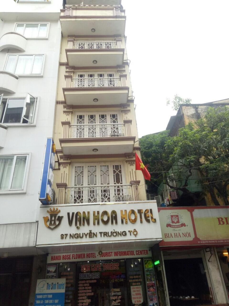 Hanoi Rose Flower Hotel & Spa ภายนอก รูปภาพ